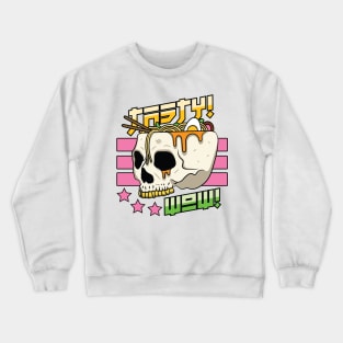 Tasty Ramen Skull Crewneck Sweatshirt